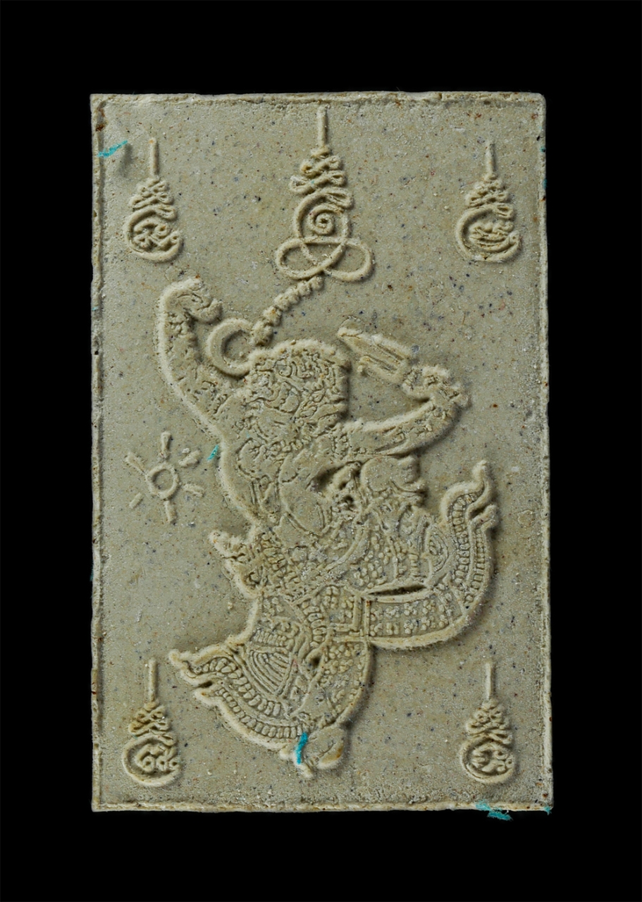 25Sep24 (150)ap.jpg - พรายบูรพาราชันย์ดำ 2 พระครูวรวงศ์วิวัฒน์ (อาจารย์เต๊ก) วัดชุมแสง อ. วังจันทร์ จ. ระยอง เนื้อว่านสีขาว หลวงพ่อสาคร วัดหนองกรับ ปลุกเสก พระสวย มวลสารดี  [..] | https://kamulet.in.th